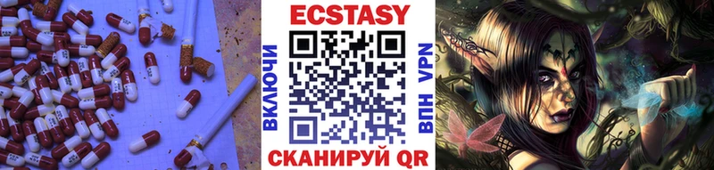 МЕГА маркетплейс  Черепаново  Экстази 99%  продажа наркотиков 
