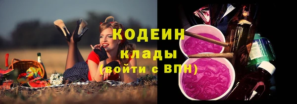 гашик Баксан