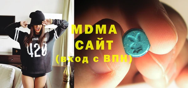 mix Балахна