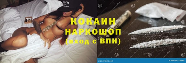 круглые Балабаново