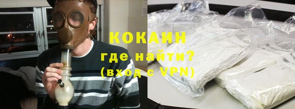 mix Балахна