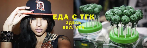 кокаин премиум Нягань