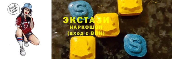 круглые Балабаново