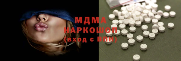 гашик Баксан