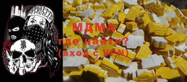 mix Балахна