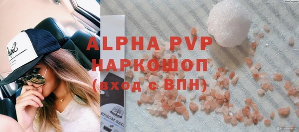 mix Балахна