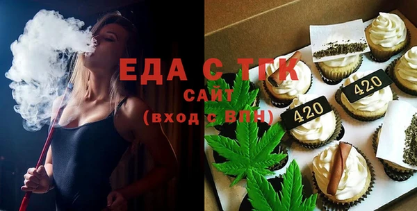 mix Балахна