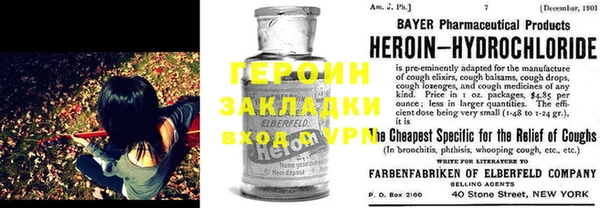 кокаин премиум Нягань