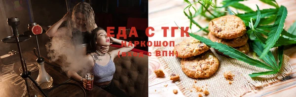 mix Балахна