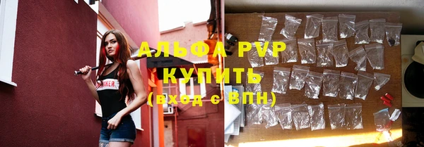 круглые Балабаново