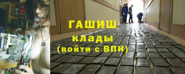 apvp Беломорск
